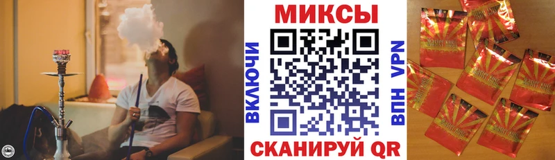 blacksprut вход  что такое   Клинцы  БУТИРАТ 99% 