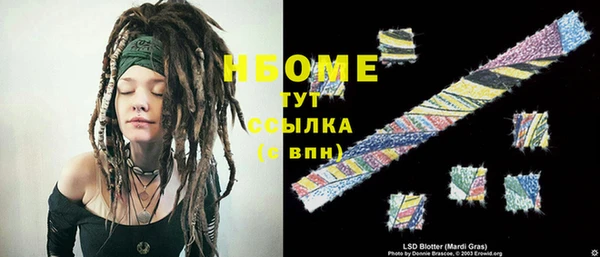 mdpv Козельск
