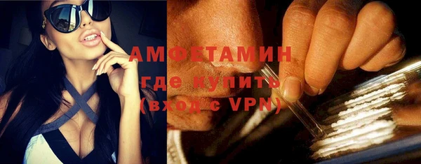 таблы Коряжма