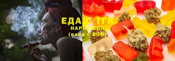MESCALINE Кодинск