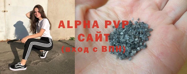 таблы Коряжма
