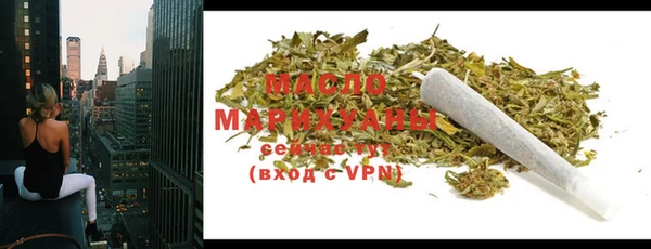 MESCALINE Кодинск