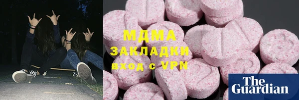 марихуана Костерёво