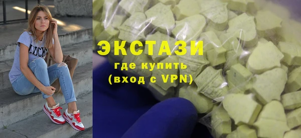 синтетический гашиш Корсаков
