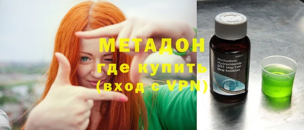 mdpv Козельск