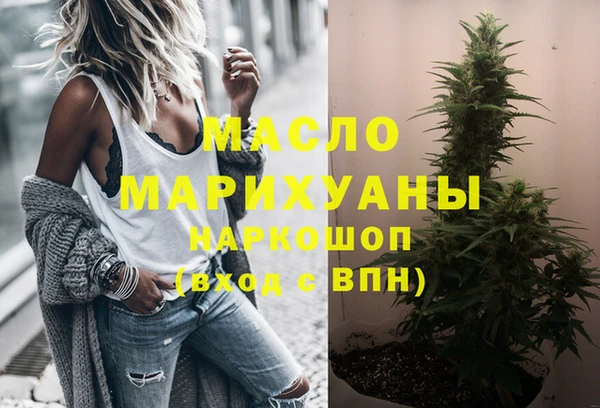 таблы Коряжма