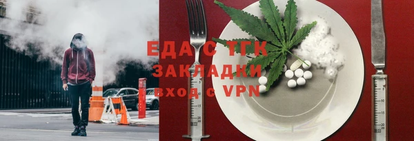 mdpv Козельск
