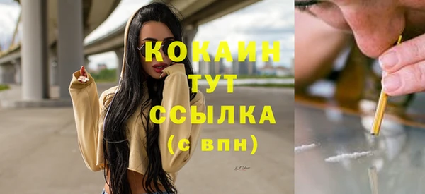 марихуана Костерёво
