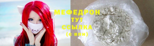 таблы Коряжма