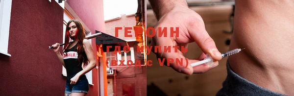 каннабис Козловка