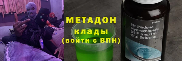 каннабис Козловка
