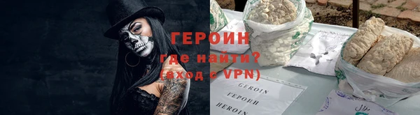 марихуана Костерёво