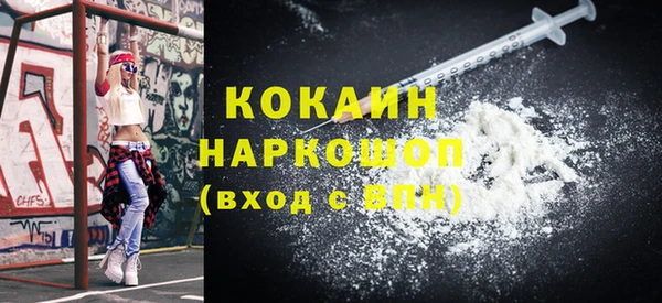 каннабис Козловка