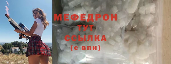 таблы Коряжма