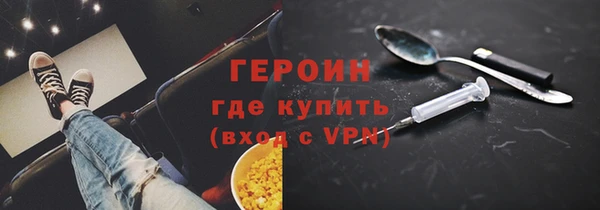 МДМА Ветлуга