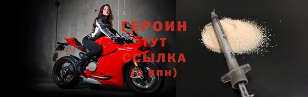марихуана Костерёво