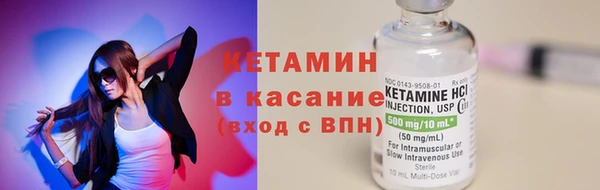 синтетический гашиш Корсаков