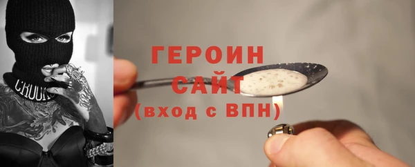 каннабис Козловка