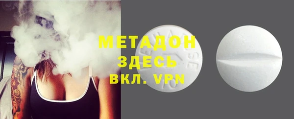 каннабис Козловка