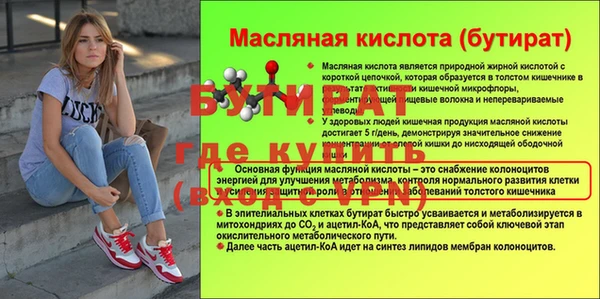 каннабис Козловка