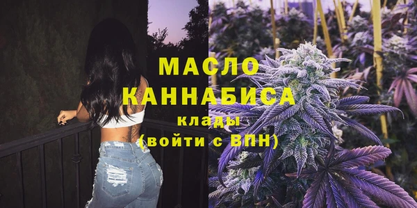 каннабис Козловка