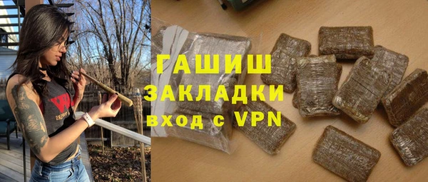 MESCALINE Кодинск