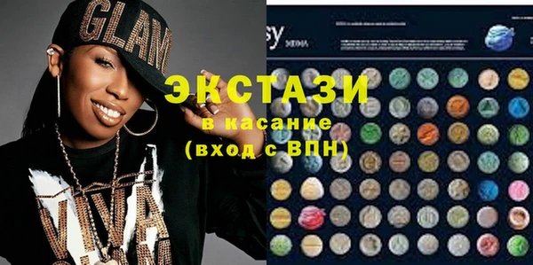 MESCALINE Кодинск