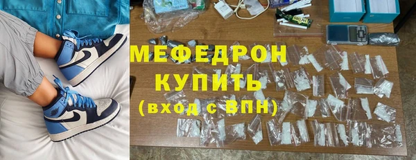 mdpv Козельск