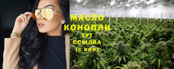 марихуана Костерёво