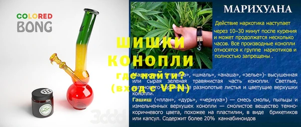 скорость mdpv Киреевск