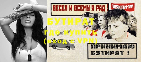 таблы Коряжма