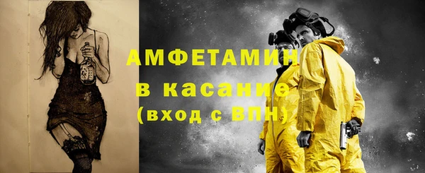 таблы Коряжма