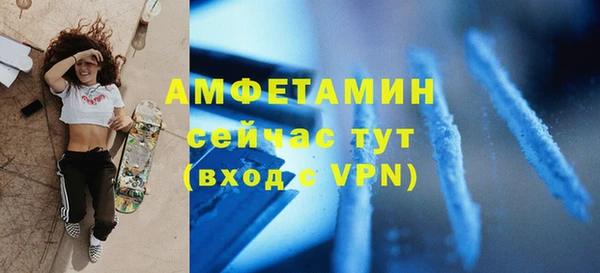 твердый Весьегонск