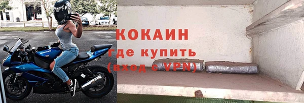 каннабис Козловка