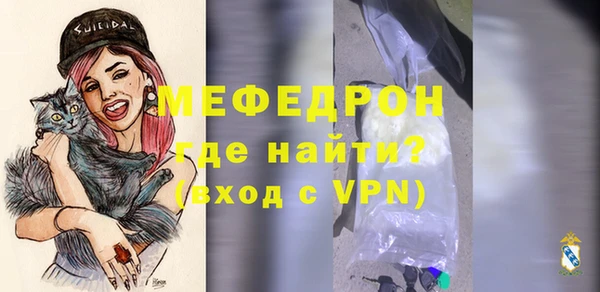 марихуана Костерёво