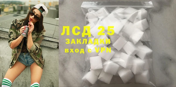 mdpv Козельск