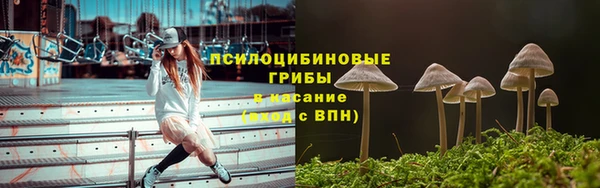марихуана Костерёво