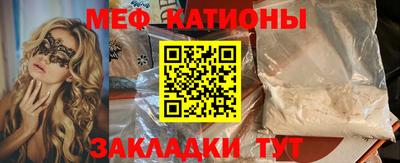 МДПВ Балахна