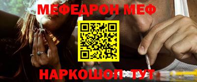 гидропоника Заводоуковск