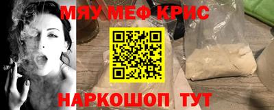 гидропоника Заводоуковск