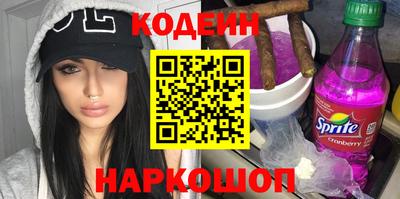 гидропоника Заводоуковск