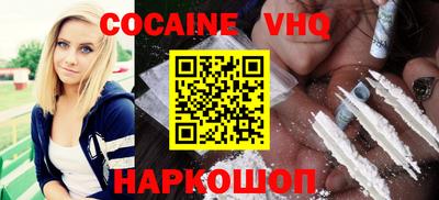 не бодяженный Изобильный