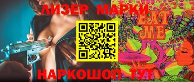 гидропоника Заводоуковск