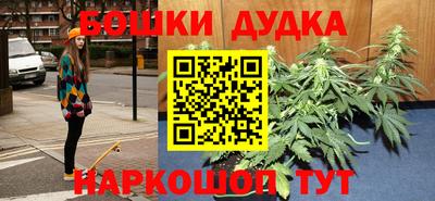 соль ск Заволжье