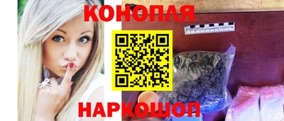 соль ск Заволжье
