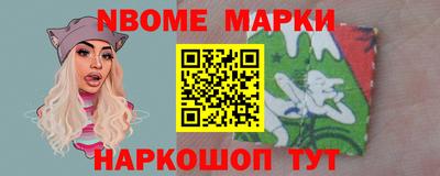 a pvp Ипатово