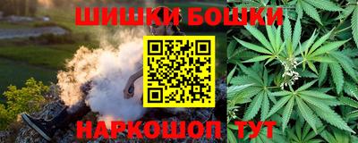 кокаин премиум Ирбит