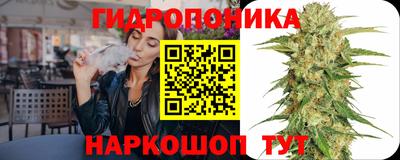 соль ск Заволжье