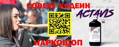 гидропоника Заводоуковск