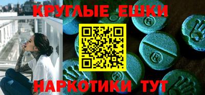 гидропоника Заводоуковск
